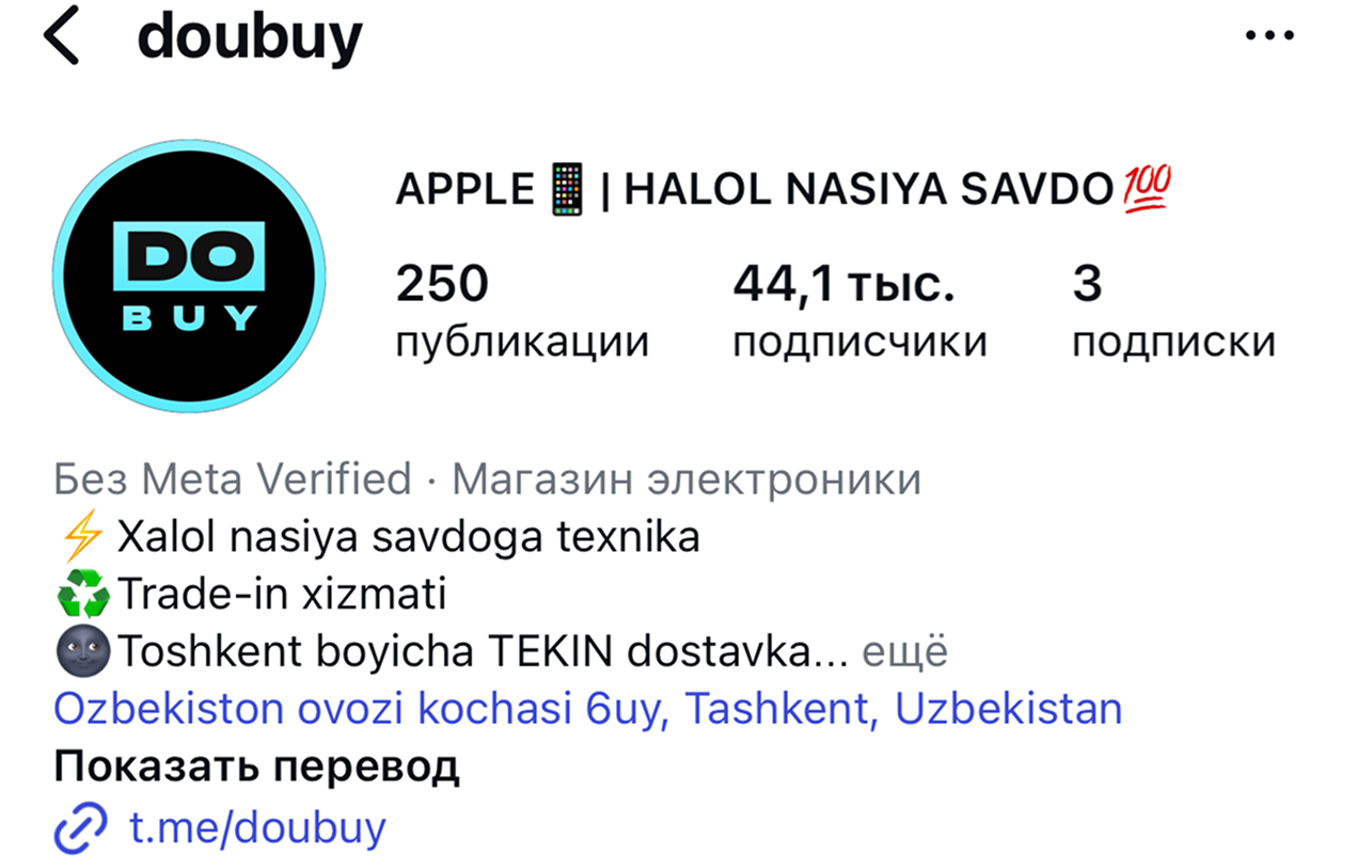 Сайт Торговый бар суперавтомат